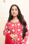 Faaiza