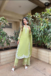 Green Moti